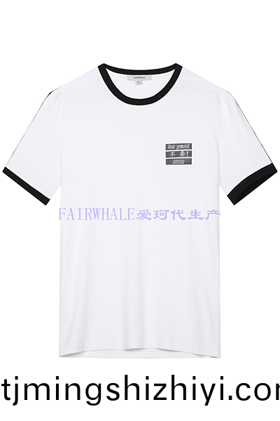 運(yun)動休閑短(duan)袖(xiu)T賉(xu)